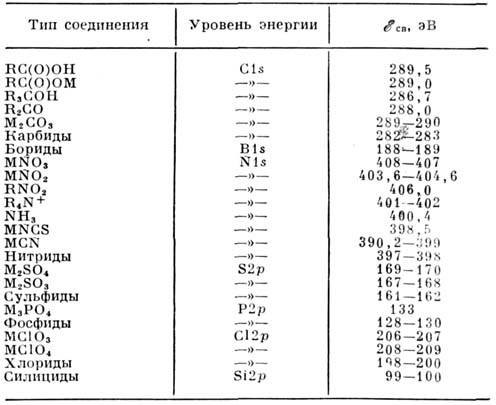 8007-67.jpg