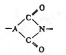 К ст. Полиимиды. Имидная группа (А - остаток макромолекулы)