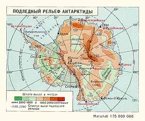 Подледный рельеф Антарктиды