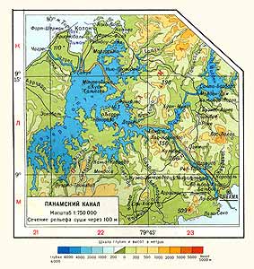 Панамский канал. Физическая карта