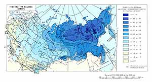 Температура воздуха. Январь. СССР