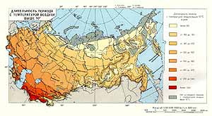 Длительность периода с температурой воздуха выше 10 гр СССР