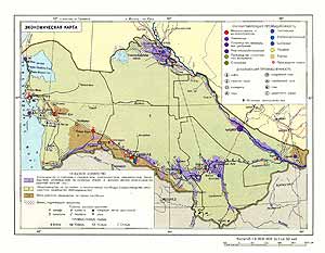 Туркменская ССР. Экономическая карта