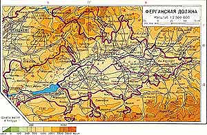 Ферганская долина. Физическая карта