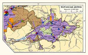 Ферганская долина. Экономическая карта