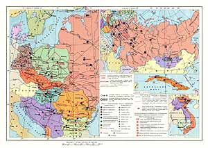 Сотрудничество стран-членов Совета экономической взаимопомощи